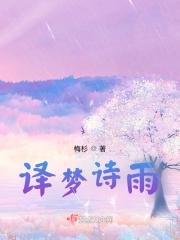 全星际的崽都叫我爸爸最新章节