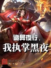 qq飞车手游车神
