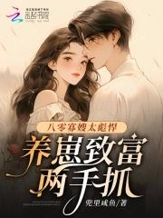 qq飞车手游 传奇车神