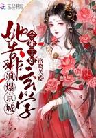 qq飞车车队传奇车神