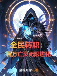 大佬炒股绝技