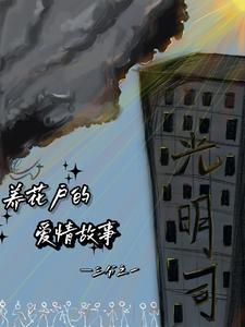 唐僧师徒西行所遇的妖怪