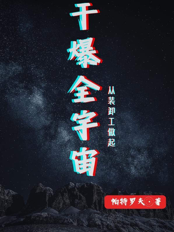 唐僧师徒西行路线图