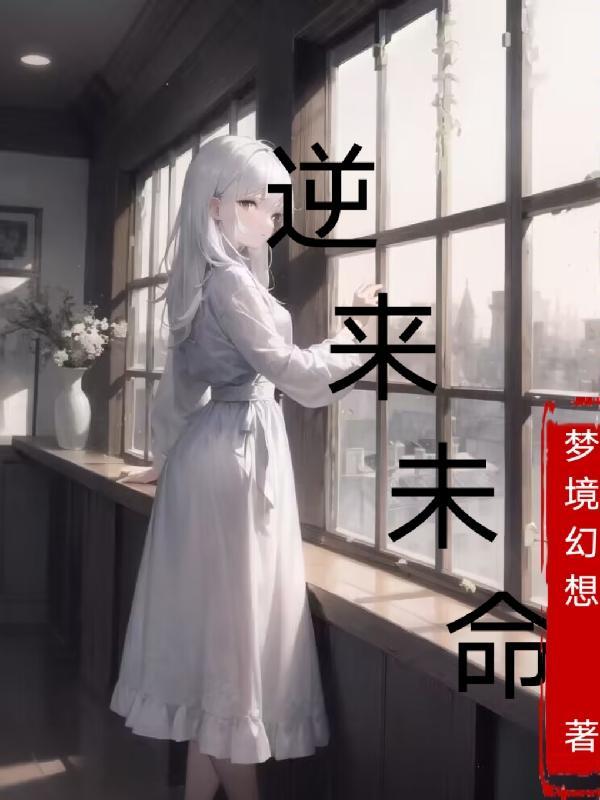 唐僧师徒西行到达哪个国家