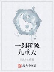 重回天灾渣爹后母靠边站