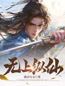 渣爹重生后