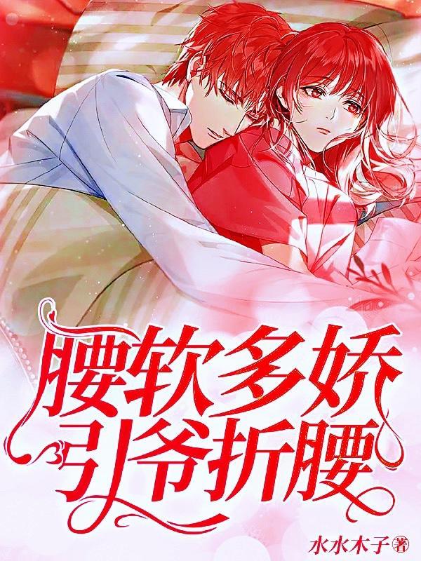以退为进的典型事例