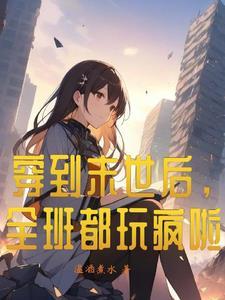 当你被黑粉造谣是g