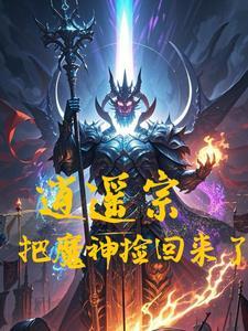 撒娇崽[校园