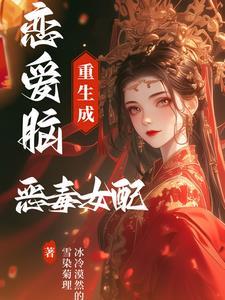 斗破苍穹年翻一共多少集