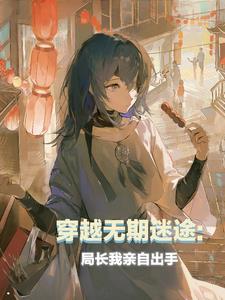 仙器怎么升级