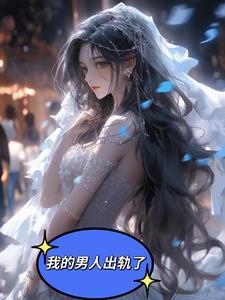 仙器图片