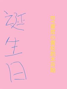 帝君在手天下我有TXT