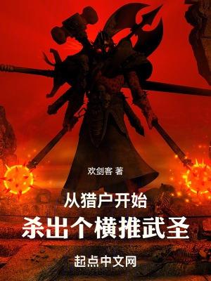 沉睡魔咒cp