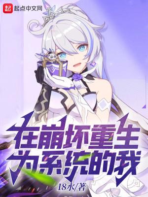 我想和你