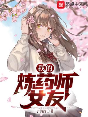 一床两人三餐四季