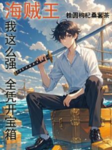 想和你二人三餐四季