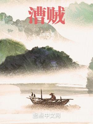 我想和你一房两人三餐四季反套路