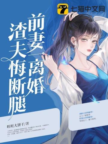 捡漏欧美我要拿回所有国宝无错版