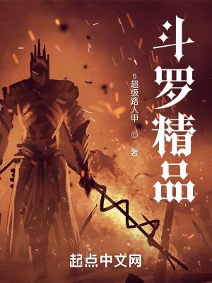 我被拉进了管理群