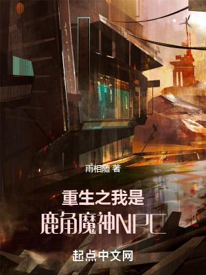 穿越异世成为团宠躺赢扇子酱