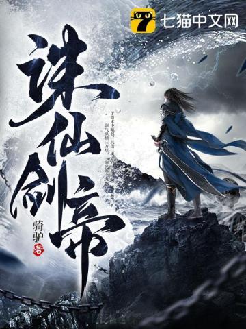 特工酷女神免费全文免费阅读