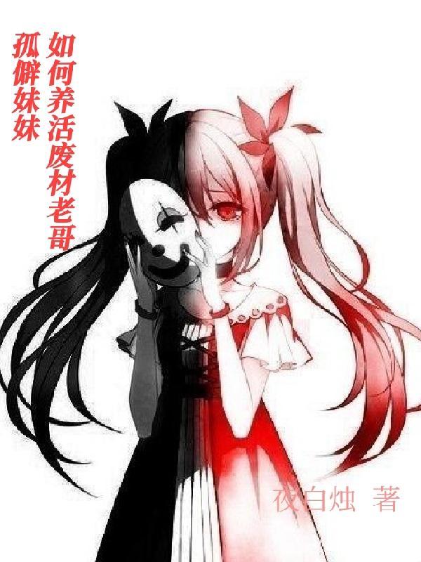 你最可爱歌曲