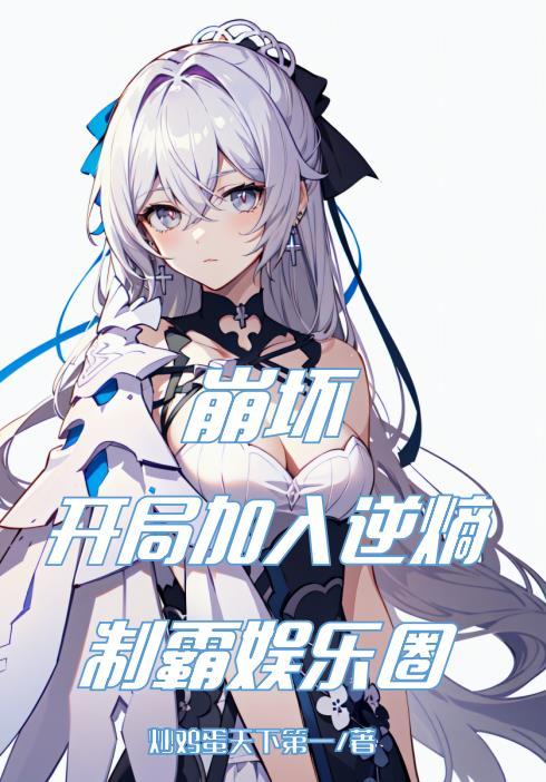 你最可爱表情包