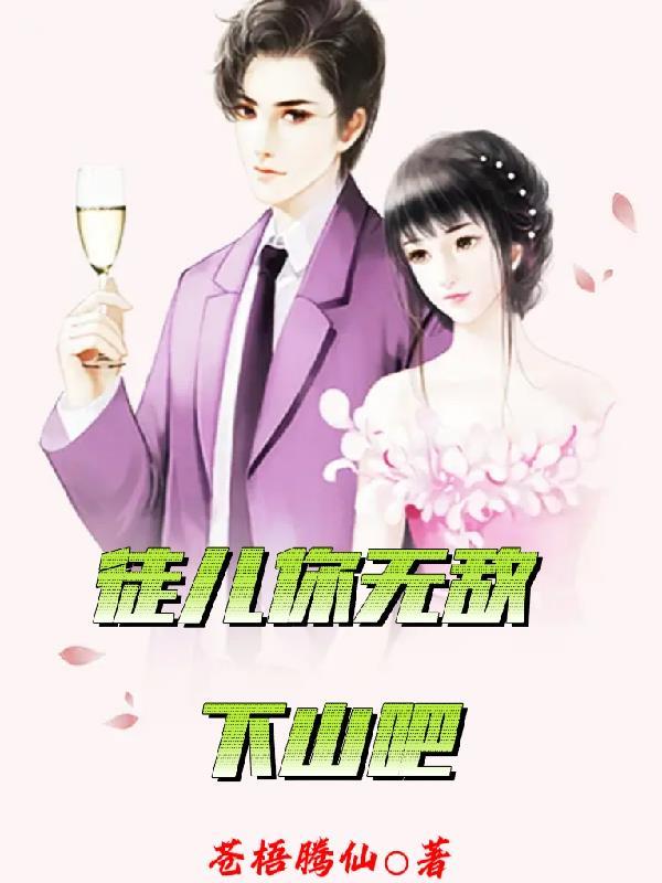 莫斯卡托什么意思