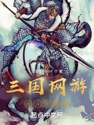 透视仙王在都市李大龙