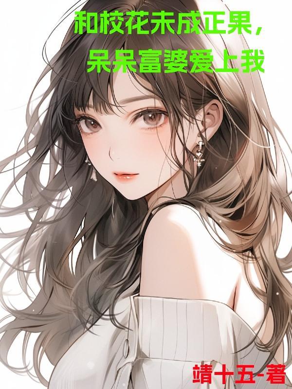 打造万古第一宗门