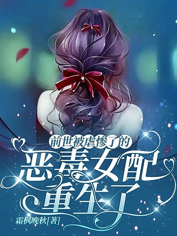 暮光之城暮色晨光txt