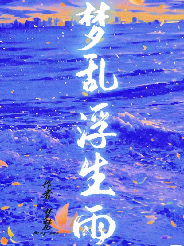 暮光之城暮色简介