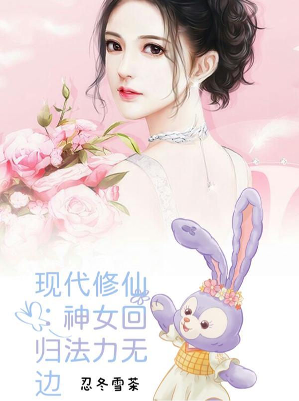 和她先婚后爱了广播剧大道至简mp3