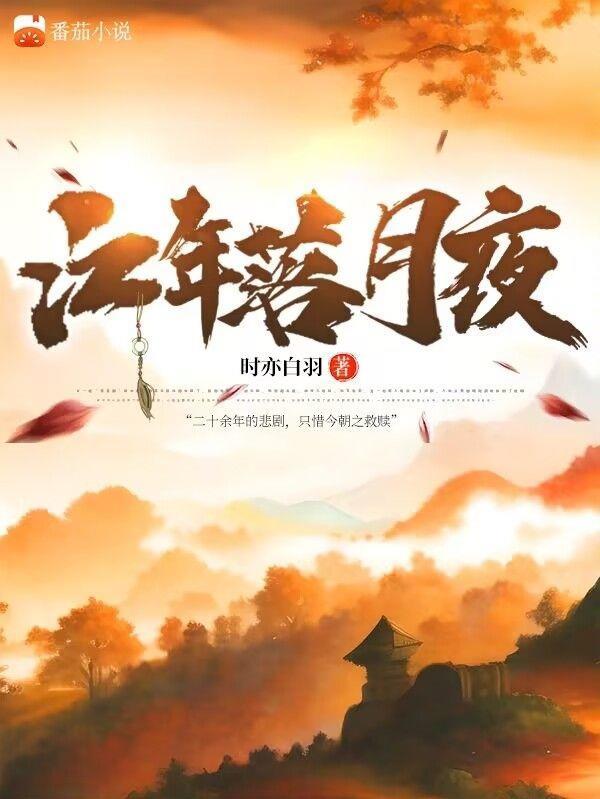 青涩情歌