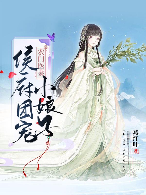 青涩情怀是什么意思
