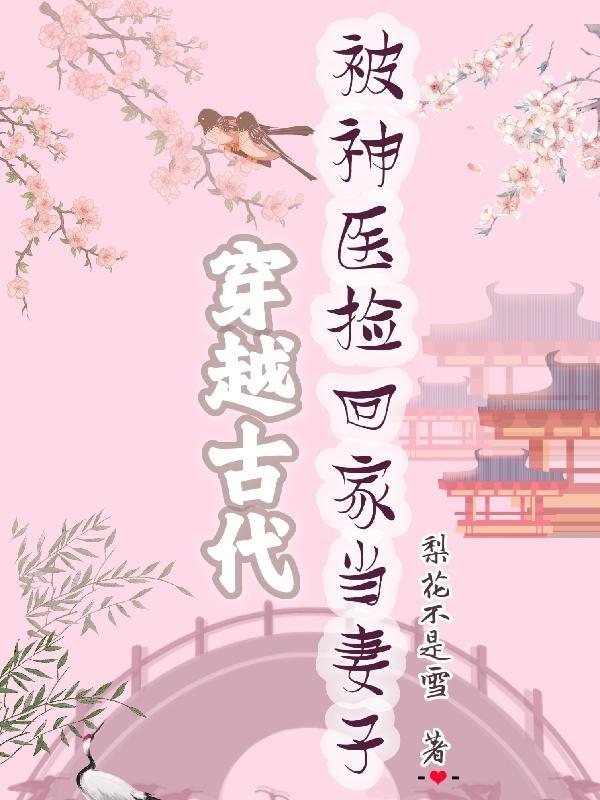 青涩情侣头像
