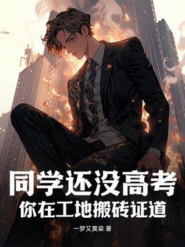 寒帝