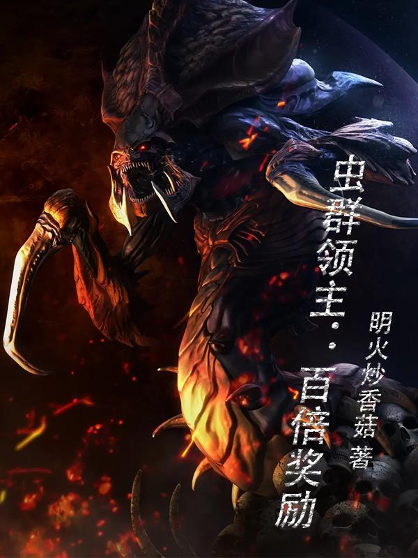 宰相千金长相丑陋这是什么电视剧
