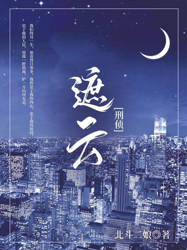 系统之信仰