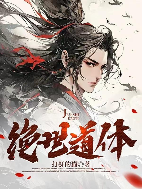 喻言又止的意思