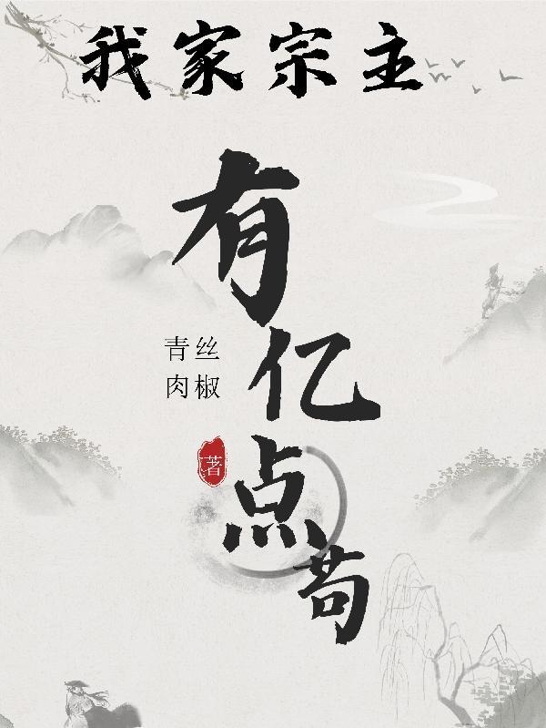 喻言pso