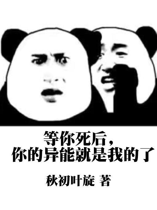 00后的ceo
