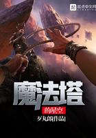 云深不知天柔处
