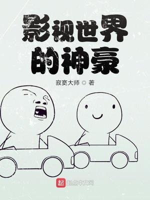 云深不知浅