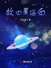 就恋凡尘的句子