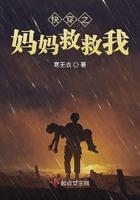 不凡 凡人修仙