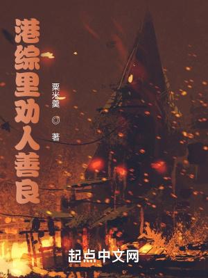 不凡人是什么意思