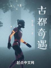 超能电脑2