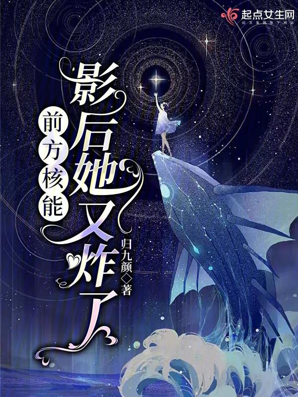 超能电脑好词好句